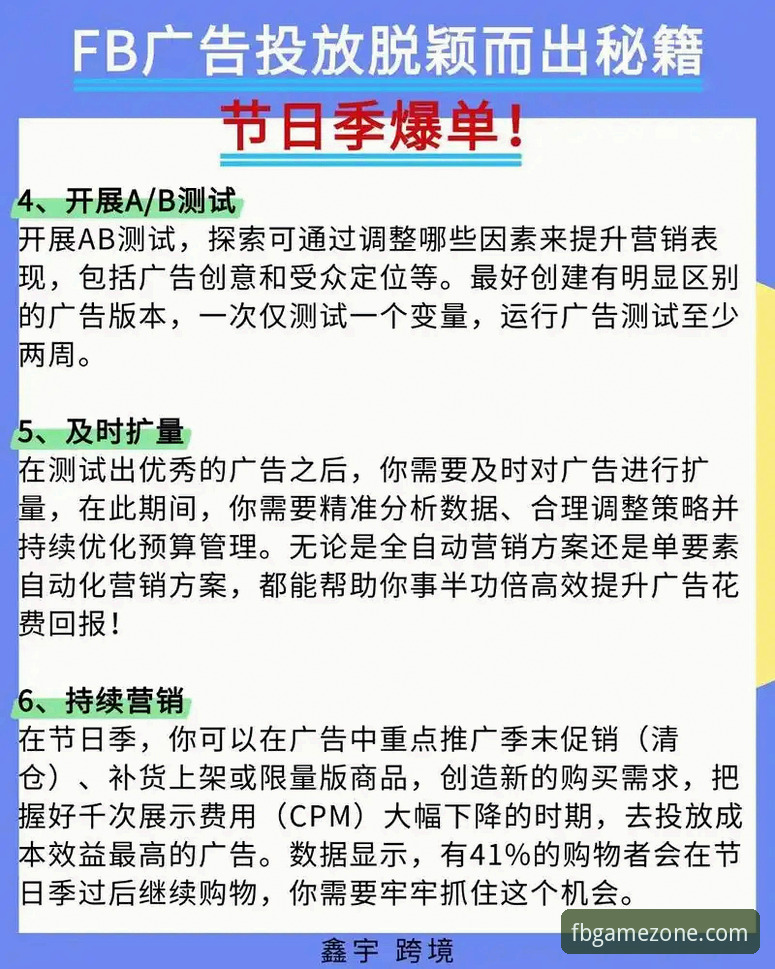 FB体育平台安全最新版 FB体育平台安全最新版2025全面升级——注册流程与竞猜体验最新动态